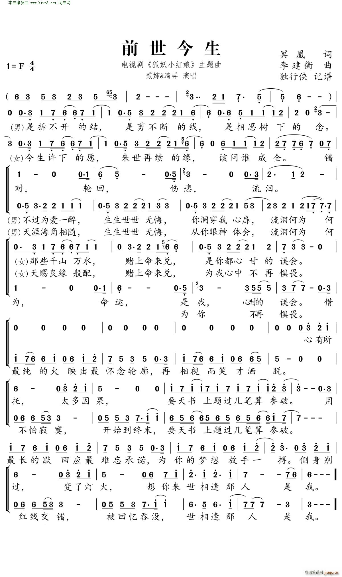 ǰ������ ���� ����С�t�� ���}��(ʮ�ּ�����)1