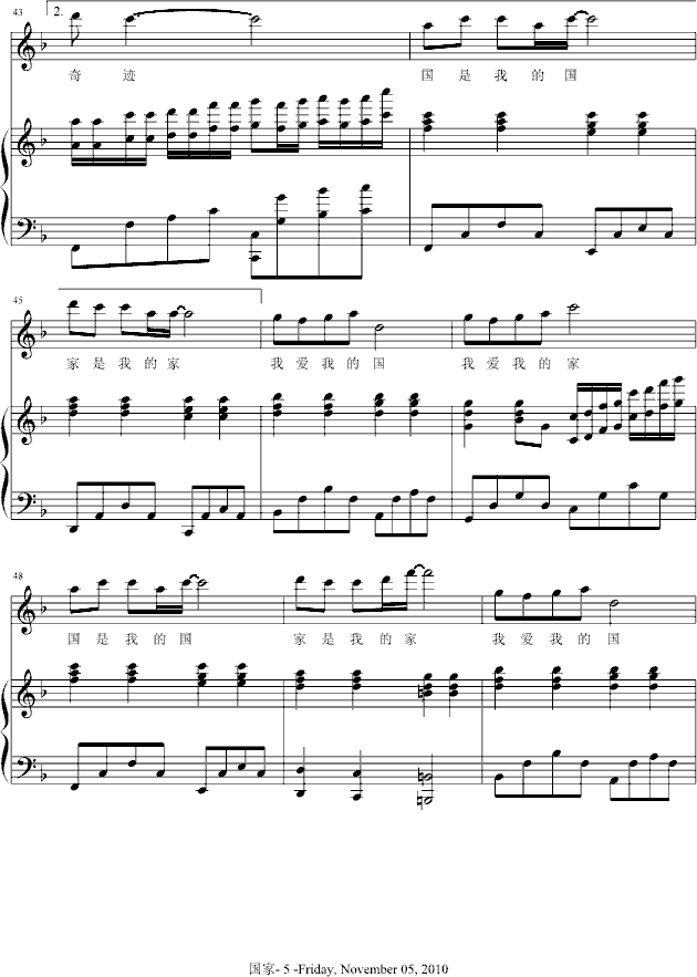 (V)5