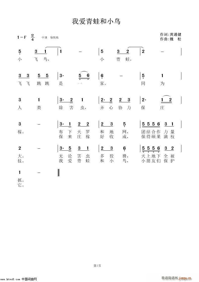 Ґ(i)ܺСB(nio)(ָV)1