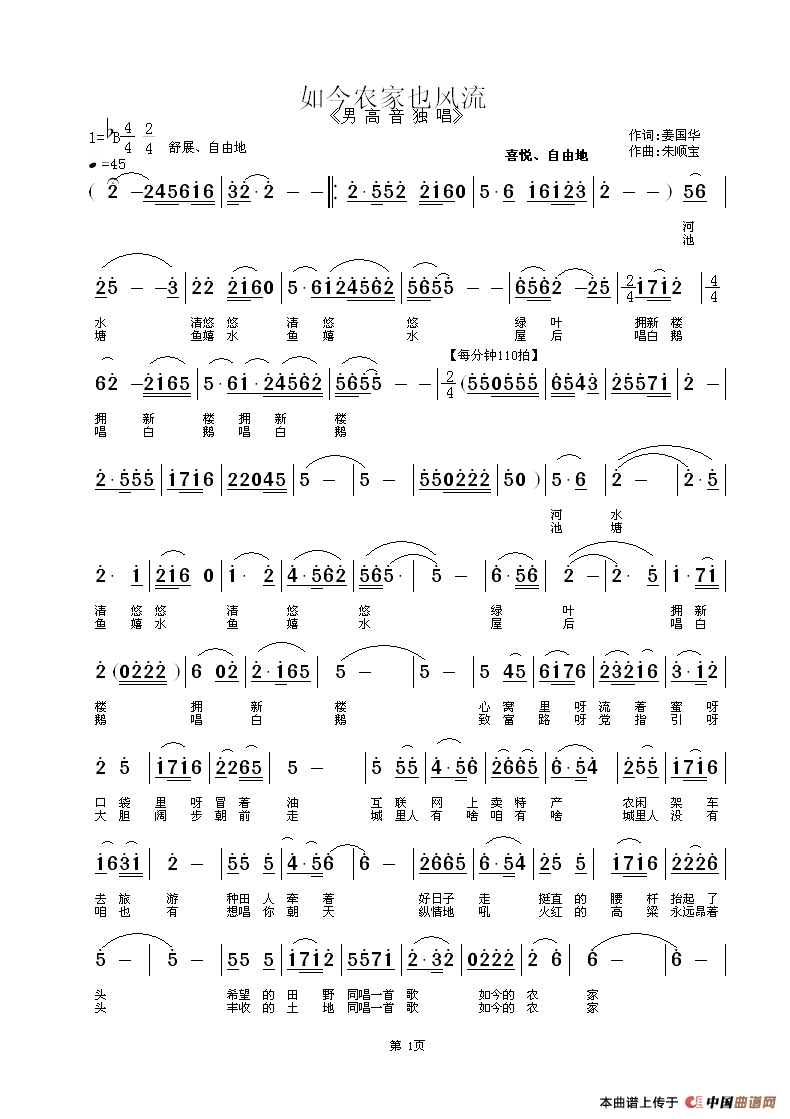 rҲL(fng)(ָV)1