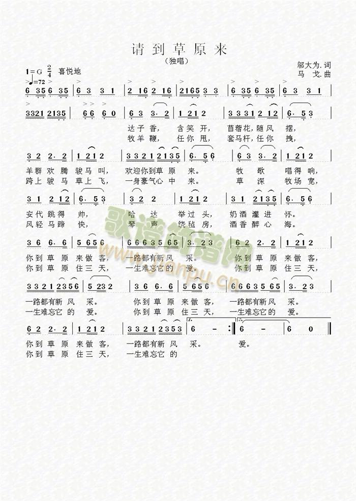 Ոԭ(li)(ָV)1