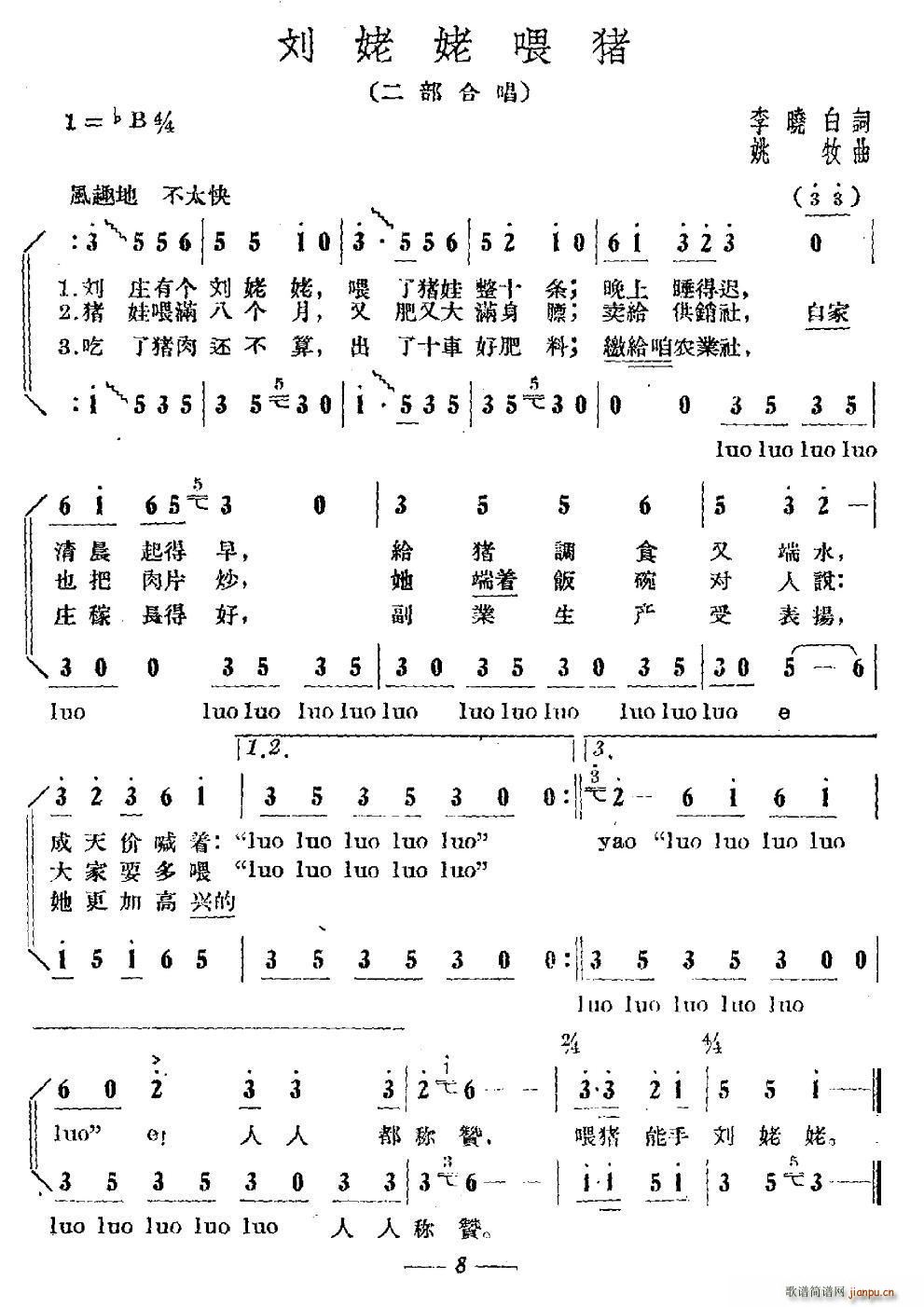 ιi(ָV)1