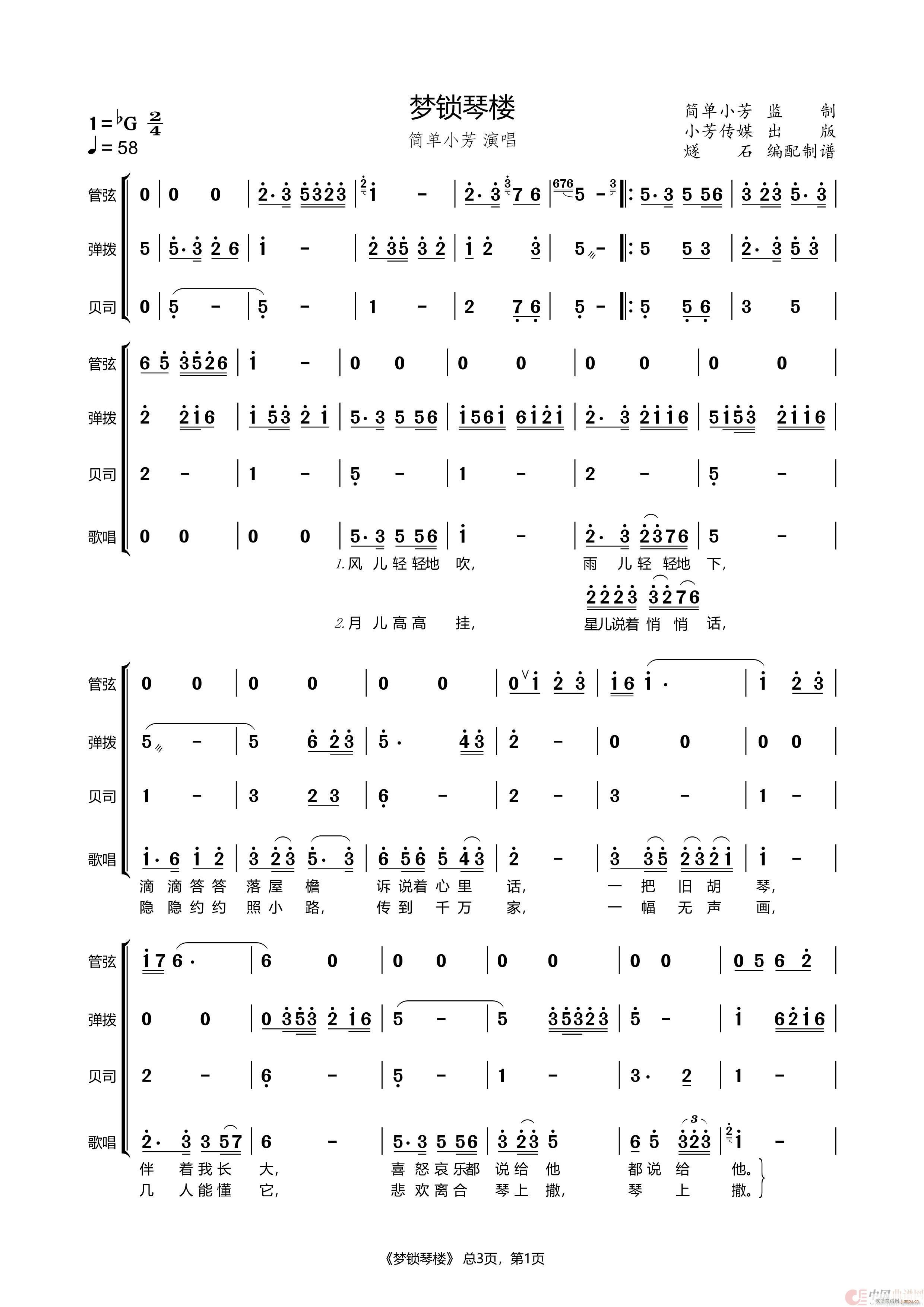 (mng)i٘ (l )꠰V(ʮּ)1