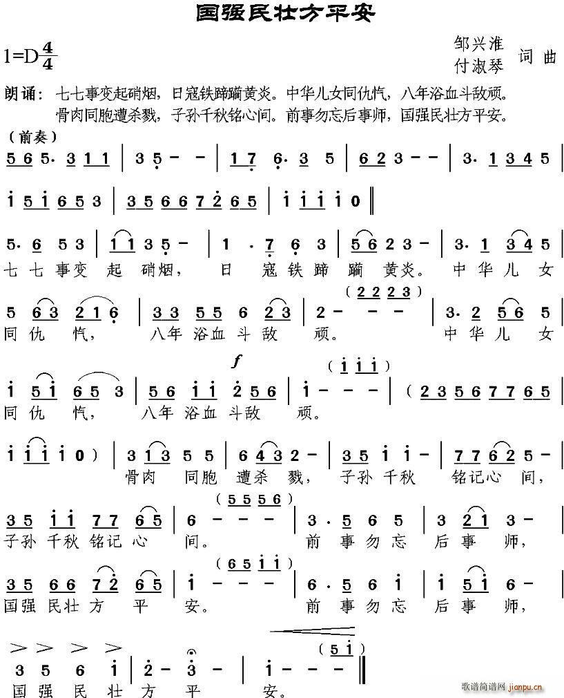 ѷƽ(ָV)1