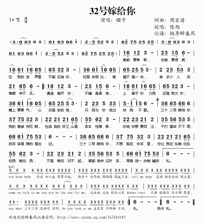 32̖޽o(ָV)1