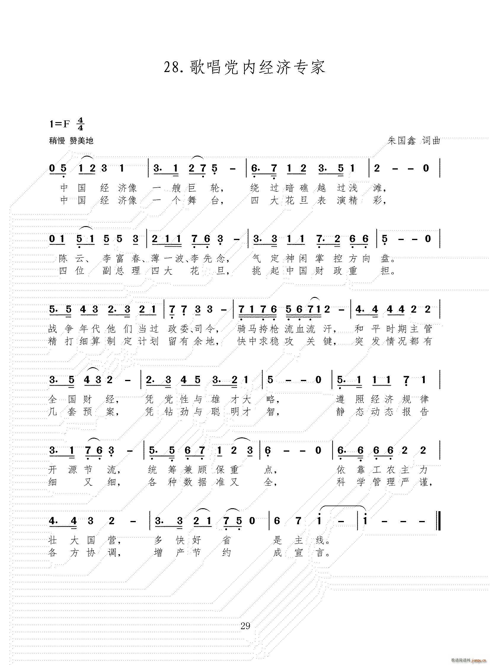 質hȽ(jng)(zhun)(ָV)1