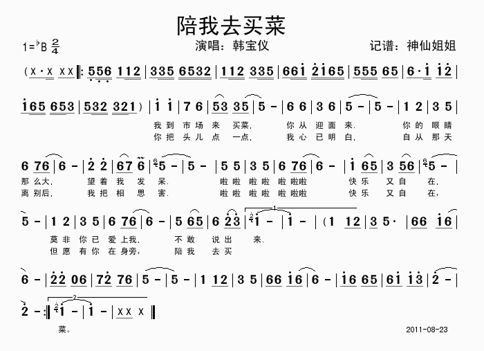 ȥI(mi)(ָV)1