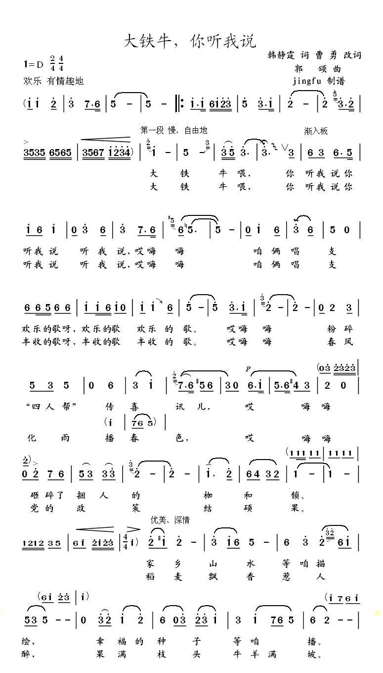 Fţ (tng)f(shu)(ָV)1