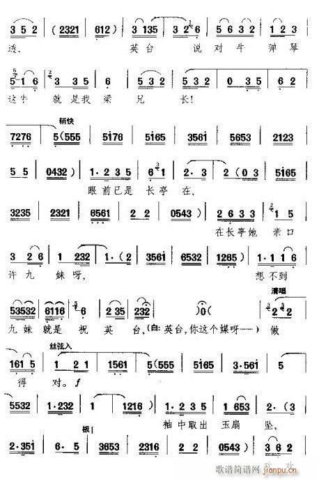 Խ-fL(fng)Ӣ_(V)5