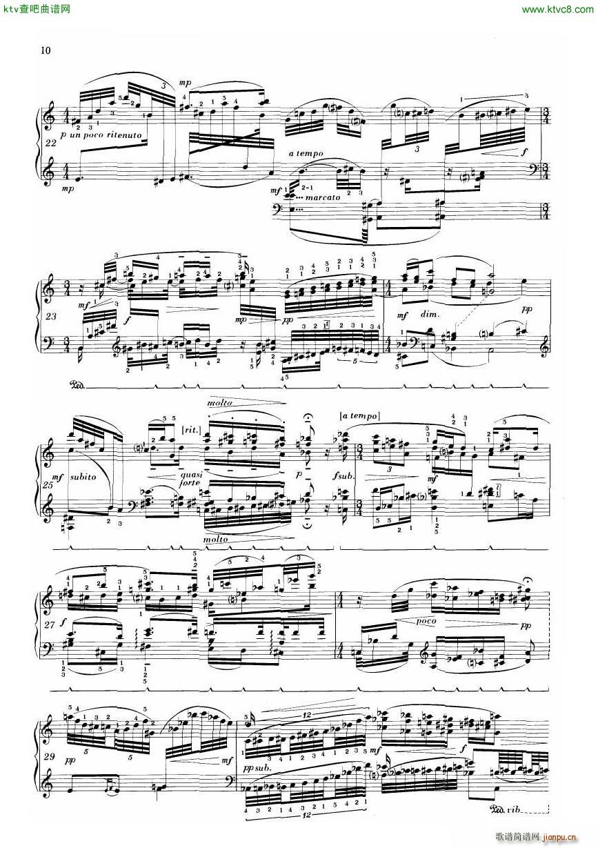 Van Dieren Piccolo Pralinudettino Fridato(V)10