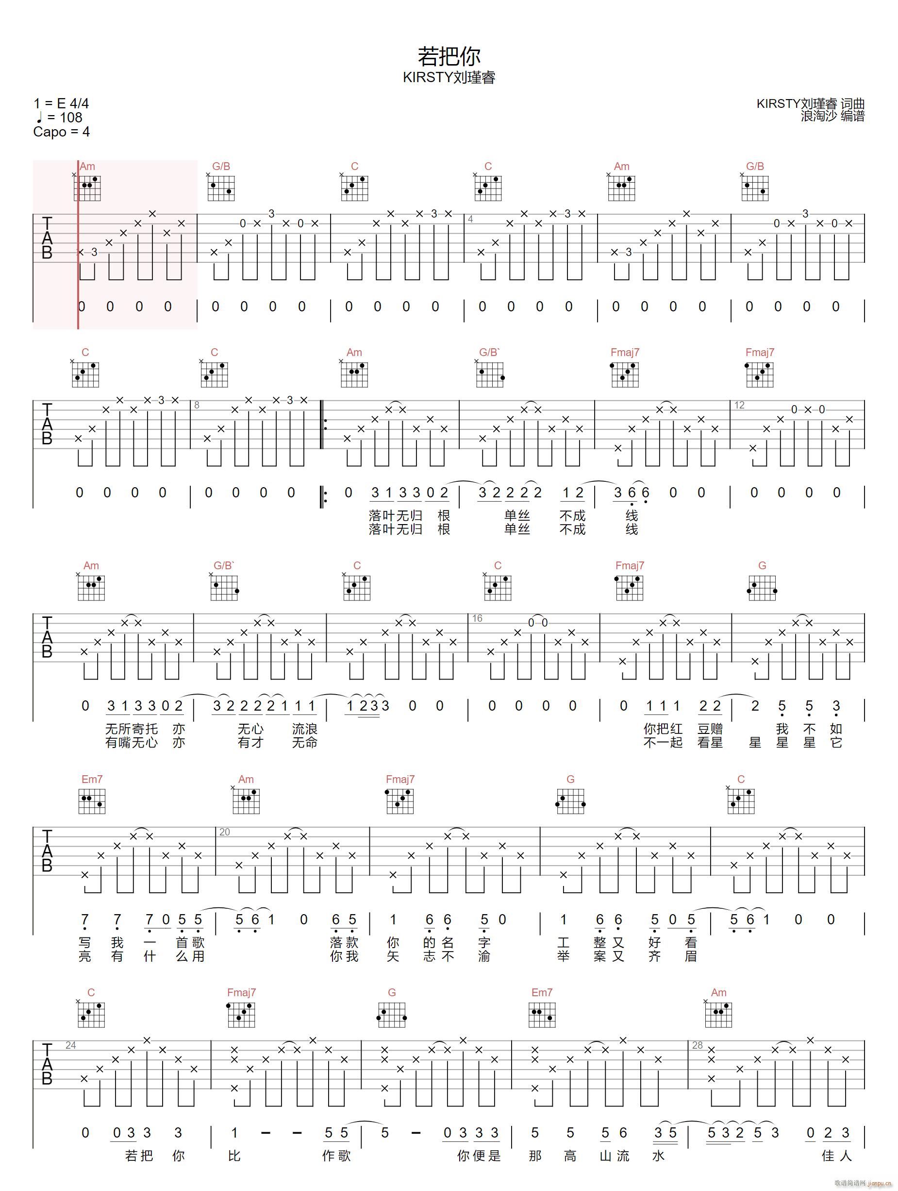  Kirsty C{ԭ澎(V)1