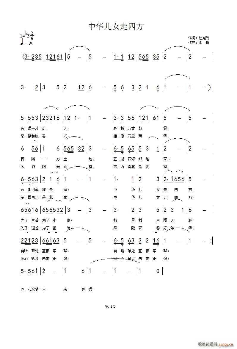 AŮķ(ָV)1