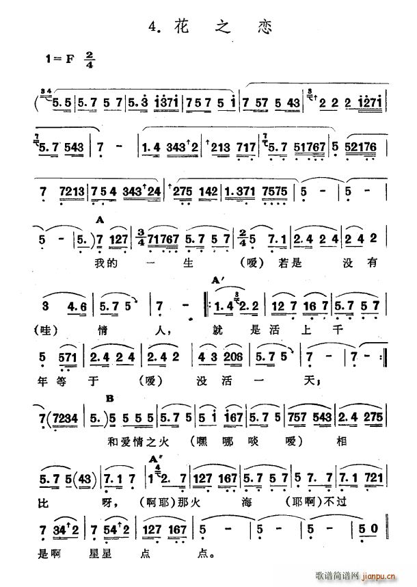 ֮ ½ S᠖  СR(ʮּ)1