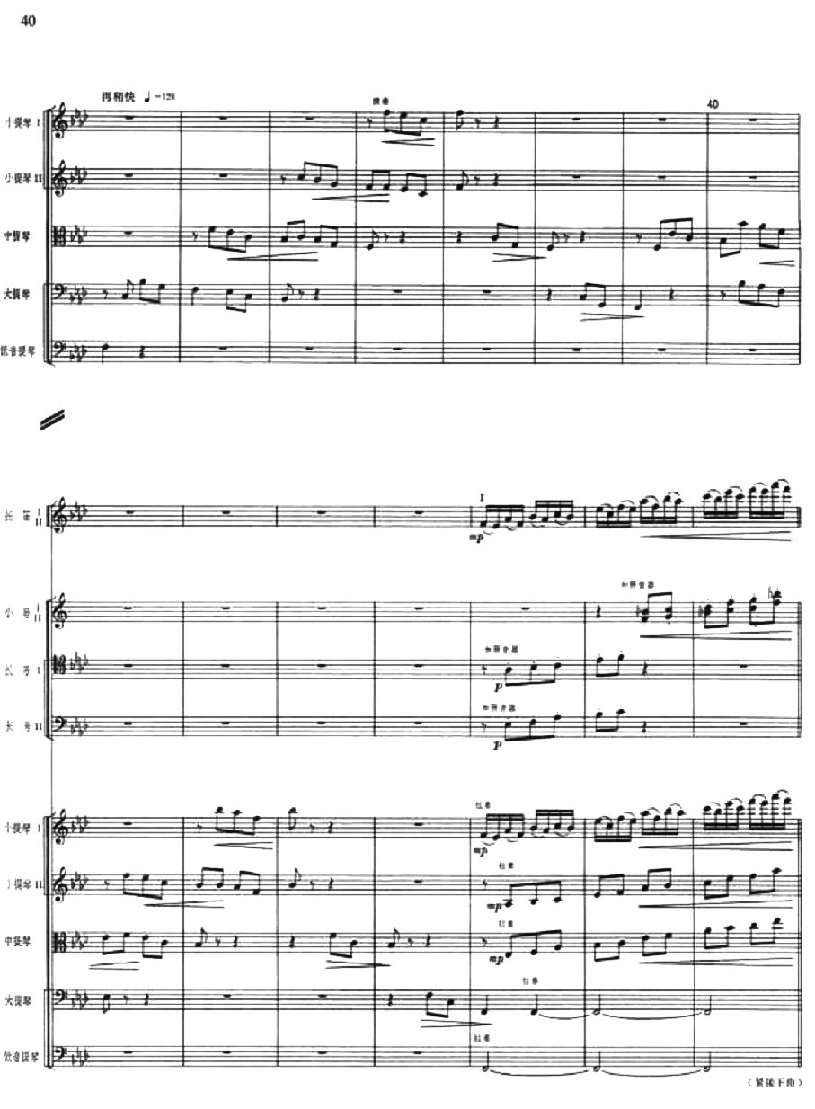 FѲA3(V)1