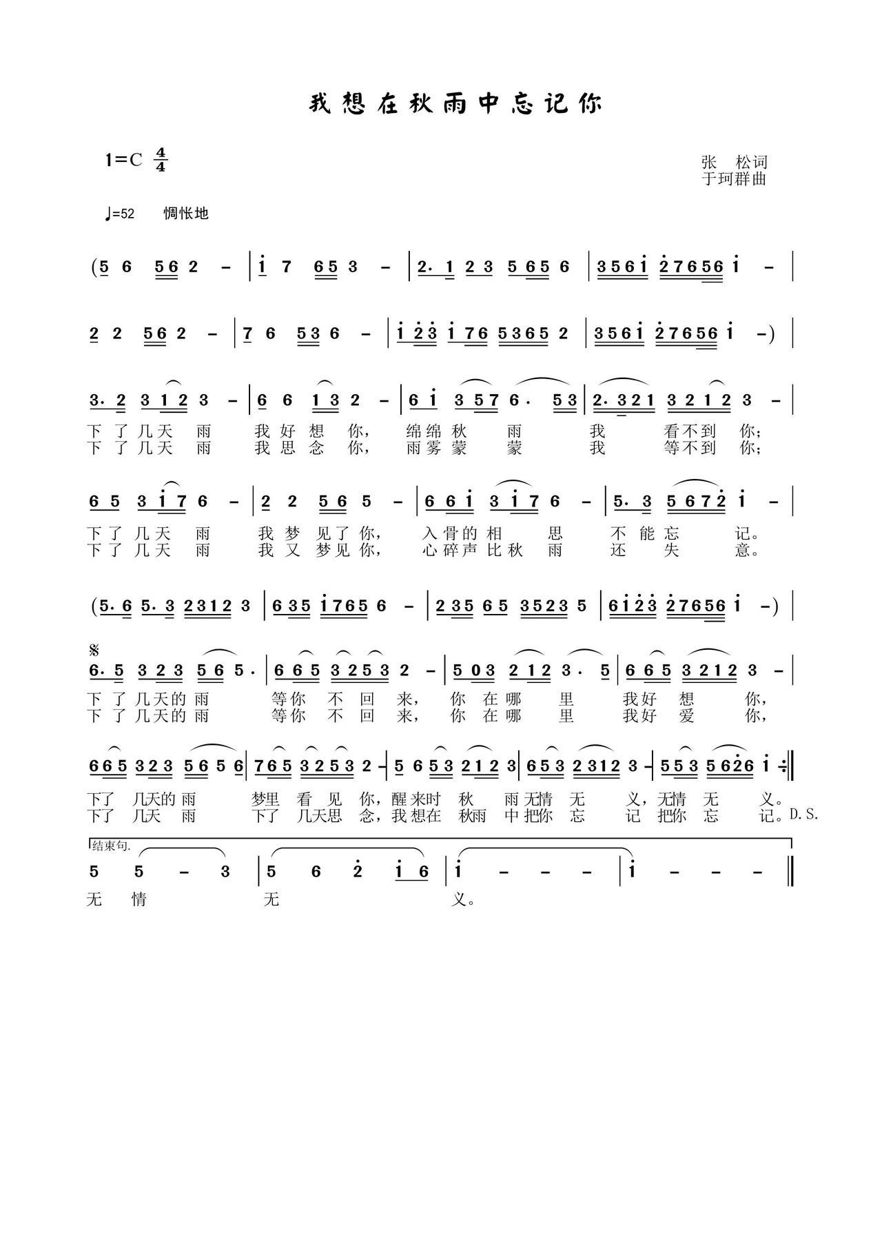 ӛ(ָV)1