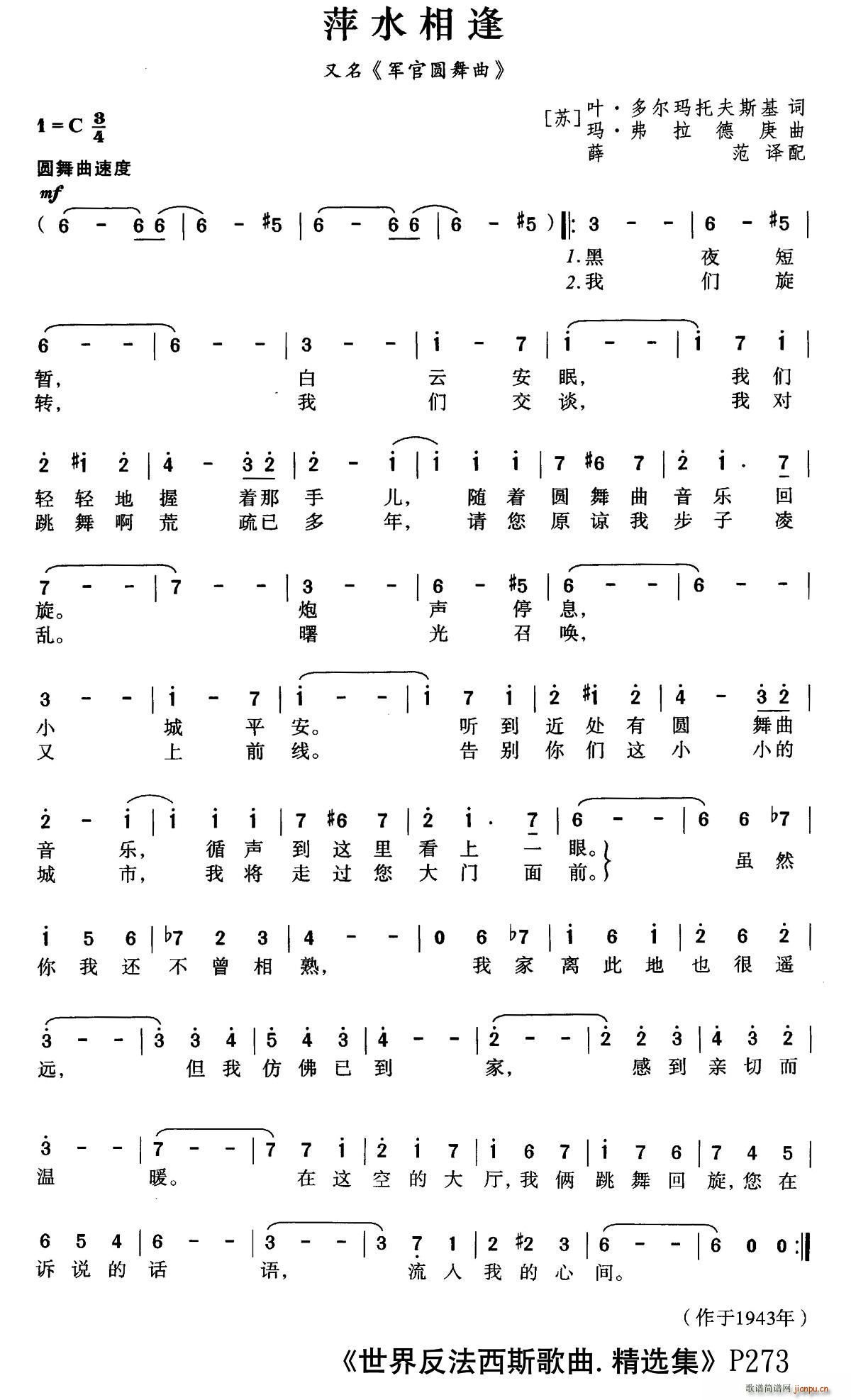 ǰK(lin) Ƽˮ(ָV)1