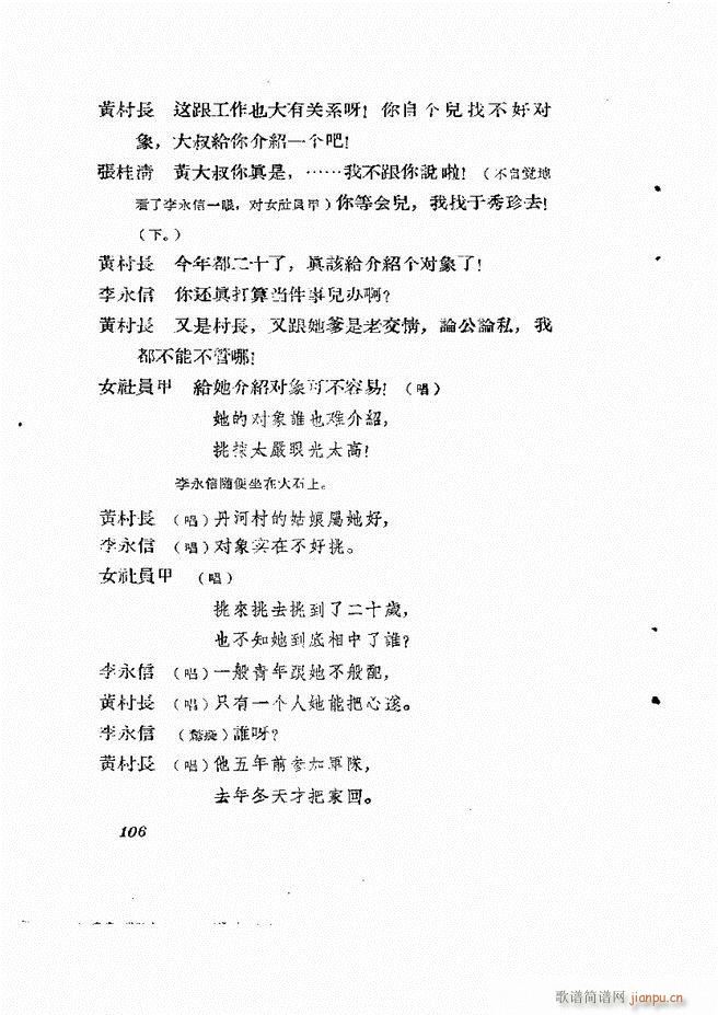 ط 61 120(ʮּ)46