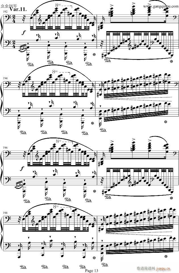 ᾚ(V)13