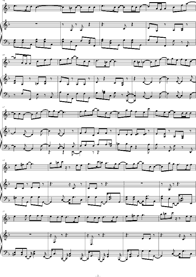 Ҹ(V)3