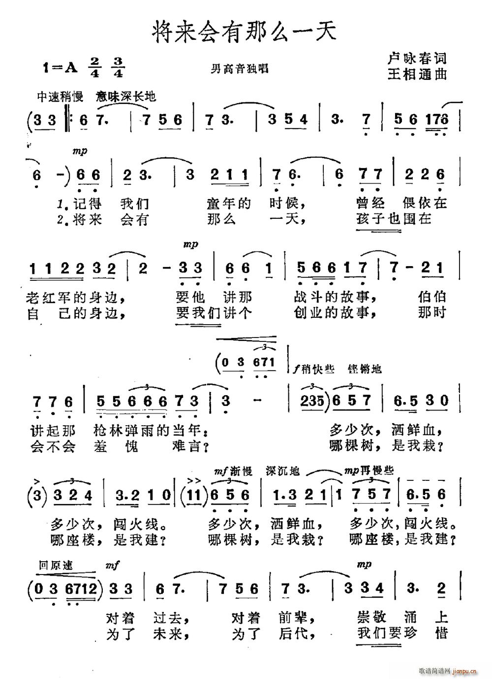 (li)(hu )ôһ(ָV)1