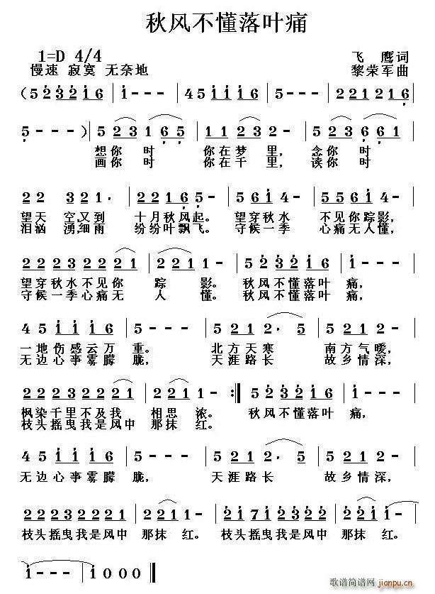 L(fng)~ʹ(ָV)1
