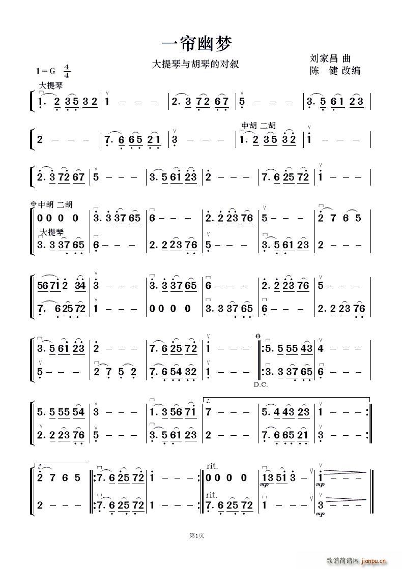 һĉ(mng) cٵČ(V)1
