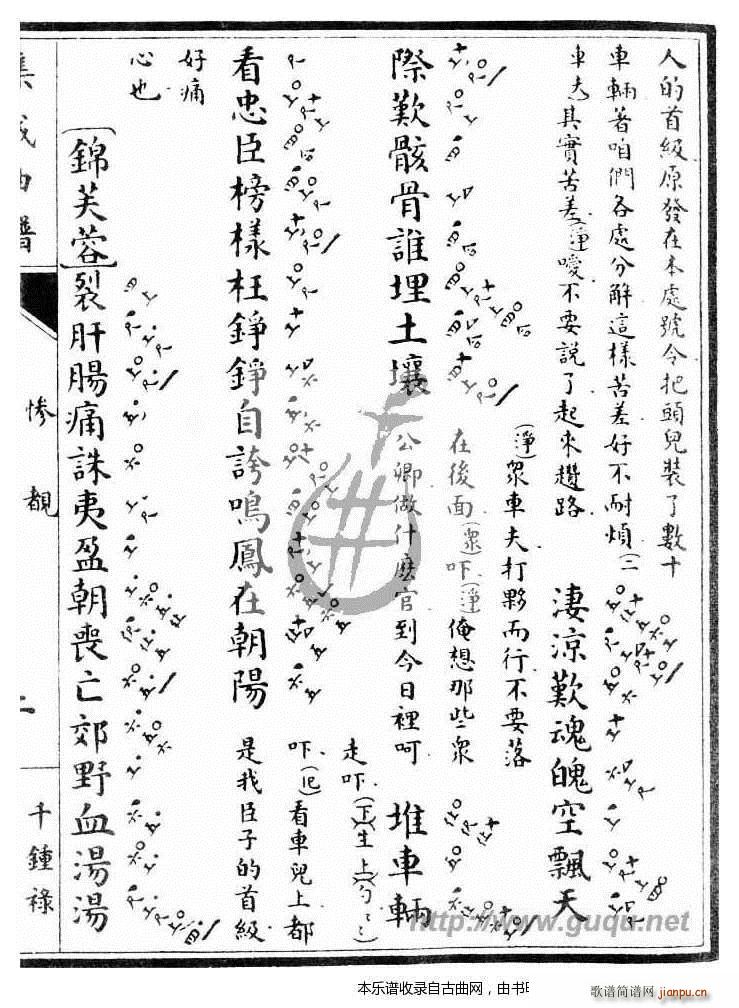 ǧ犵 K(ָV)3