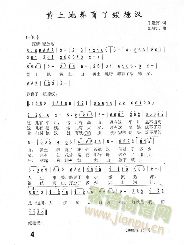 SB˽h(ָV)1