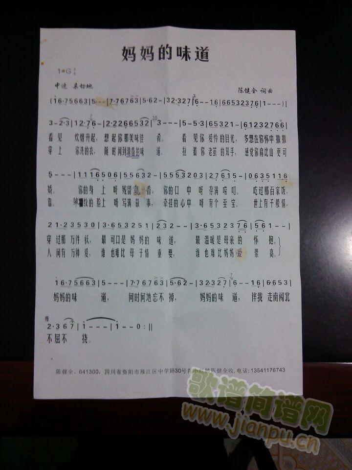 ζ(ָV)1