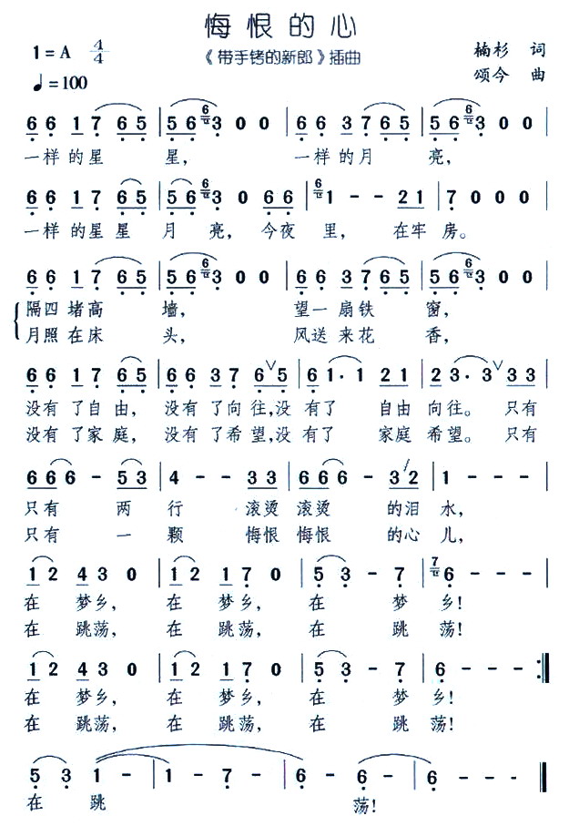 ں޵(ָV)1