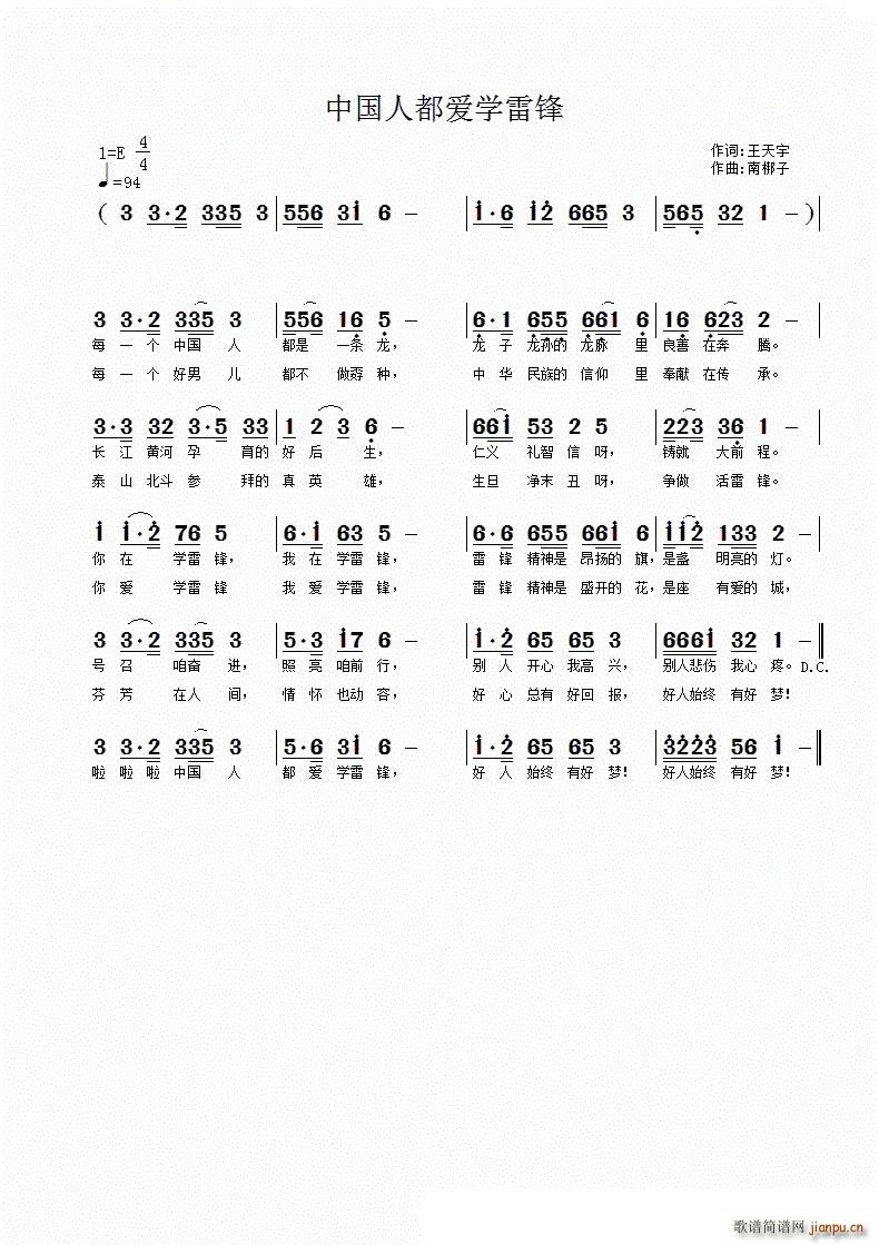 Ї˶(i)W(xu)h(ָV)1