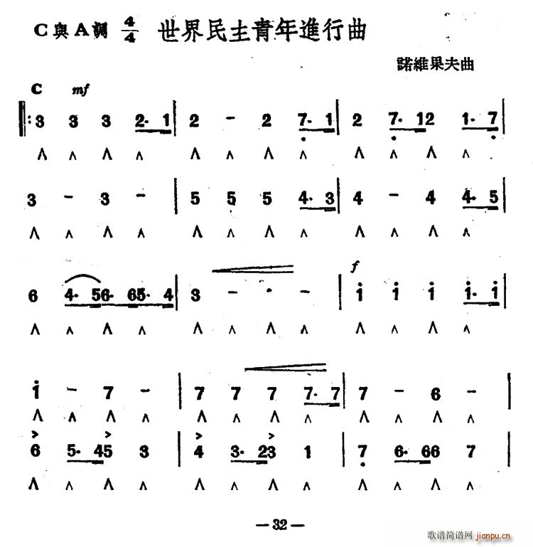 M(jn)(V)1