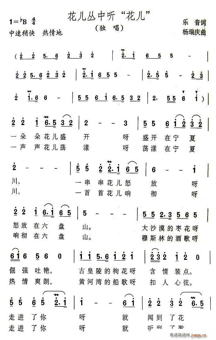  (tng)(ָV)1