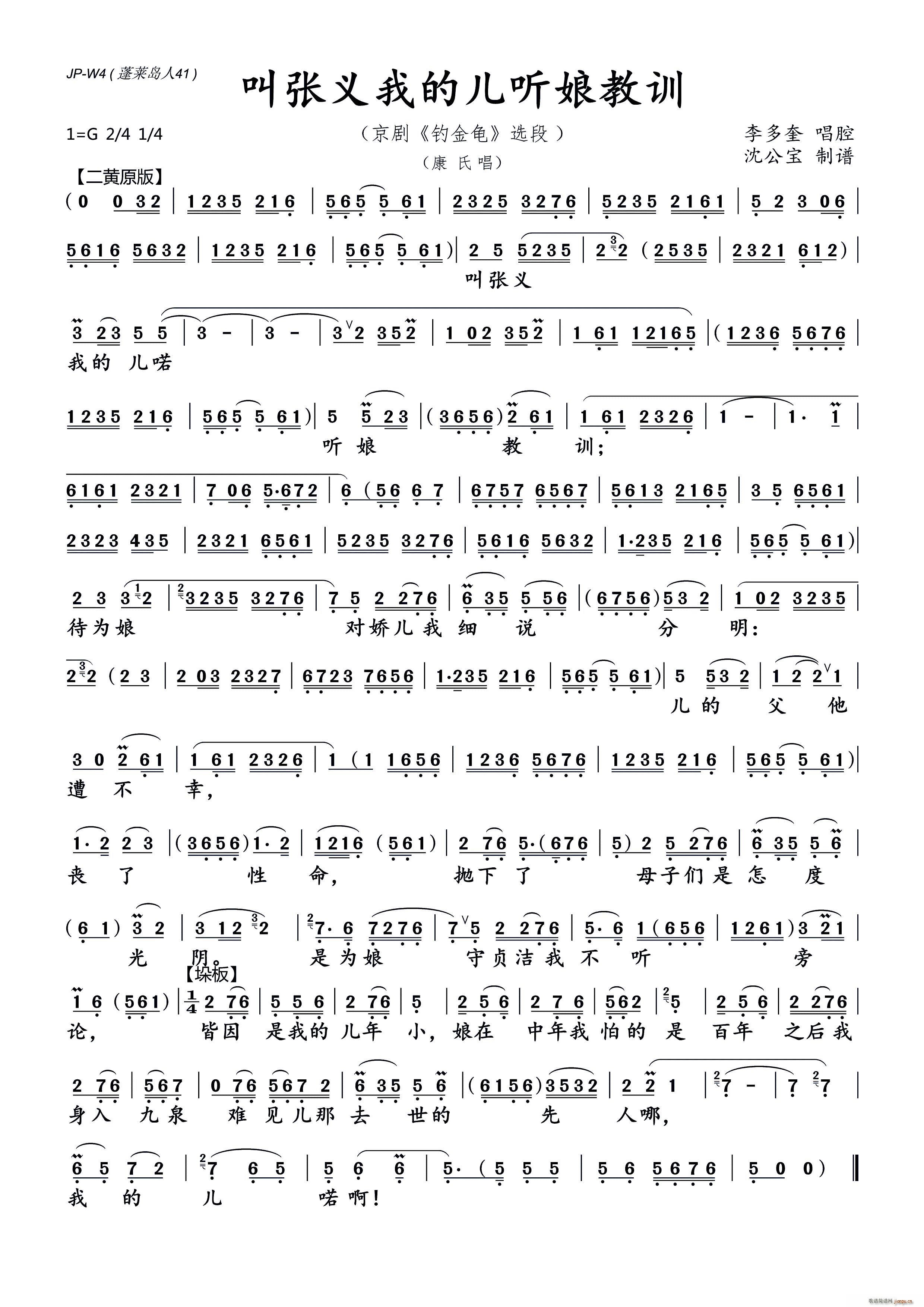 Џxҵă (tng)Ӗ(ʮּ)1