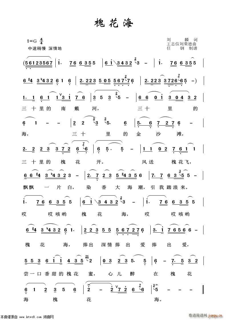 ������ ˇ�g(sh��)����100��(ʮ�ּ�����)1