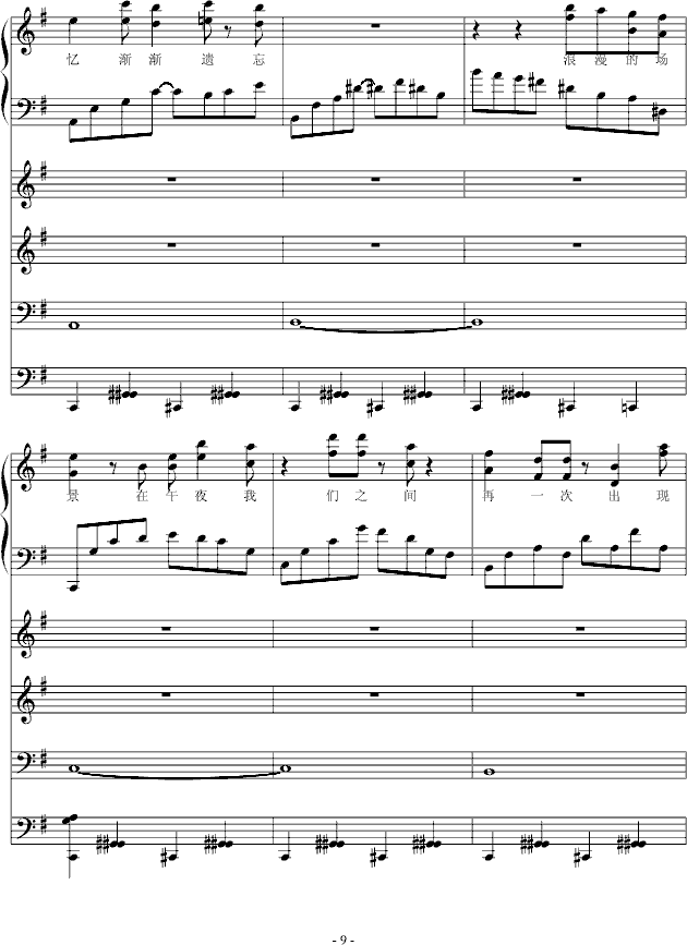 ɫn(yu)(V)9