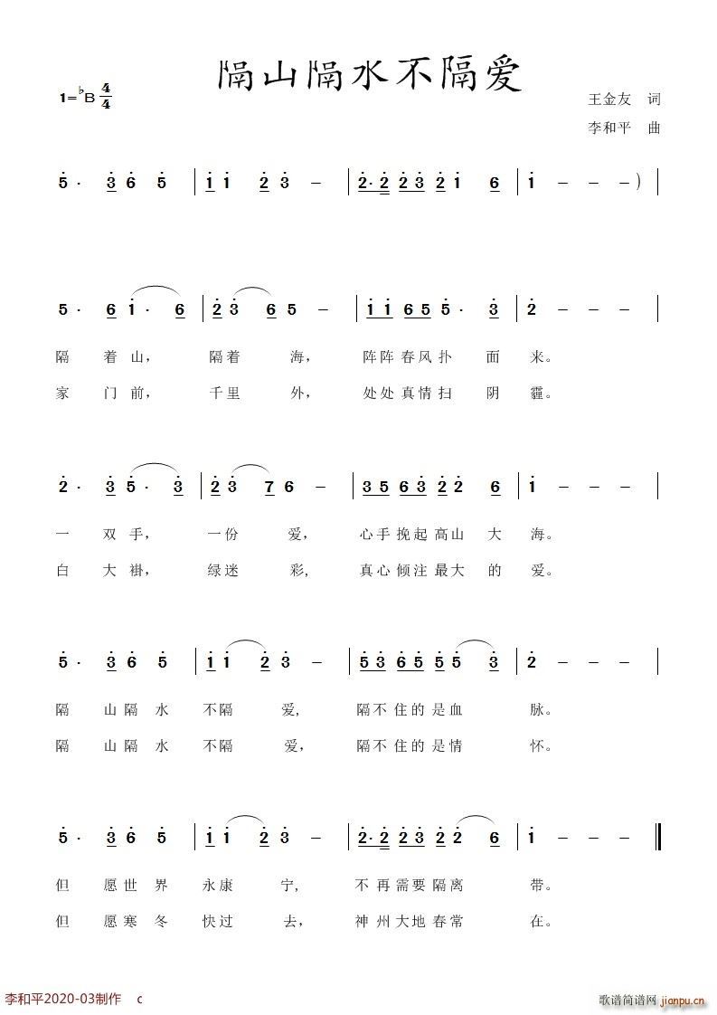 ɽˮ(i)(ָV)1
