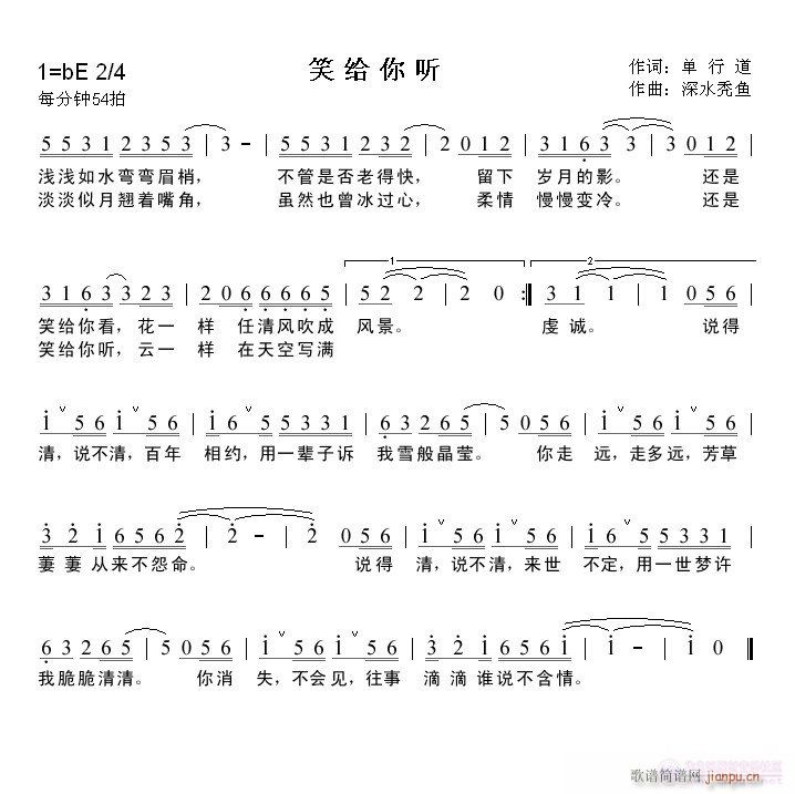 Цo (tng)(ָV)1