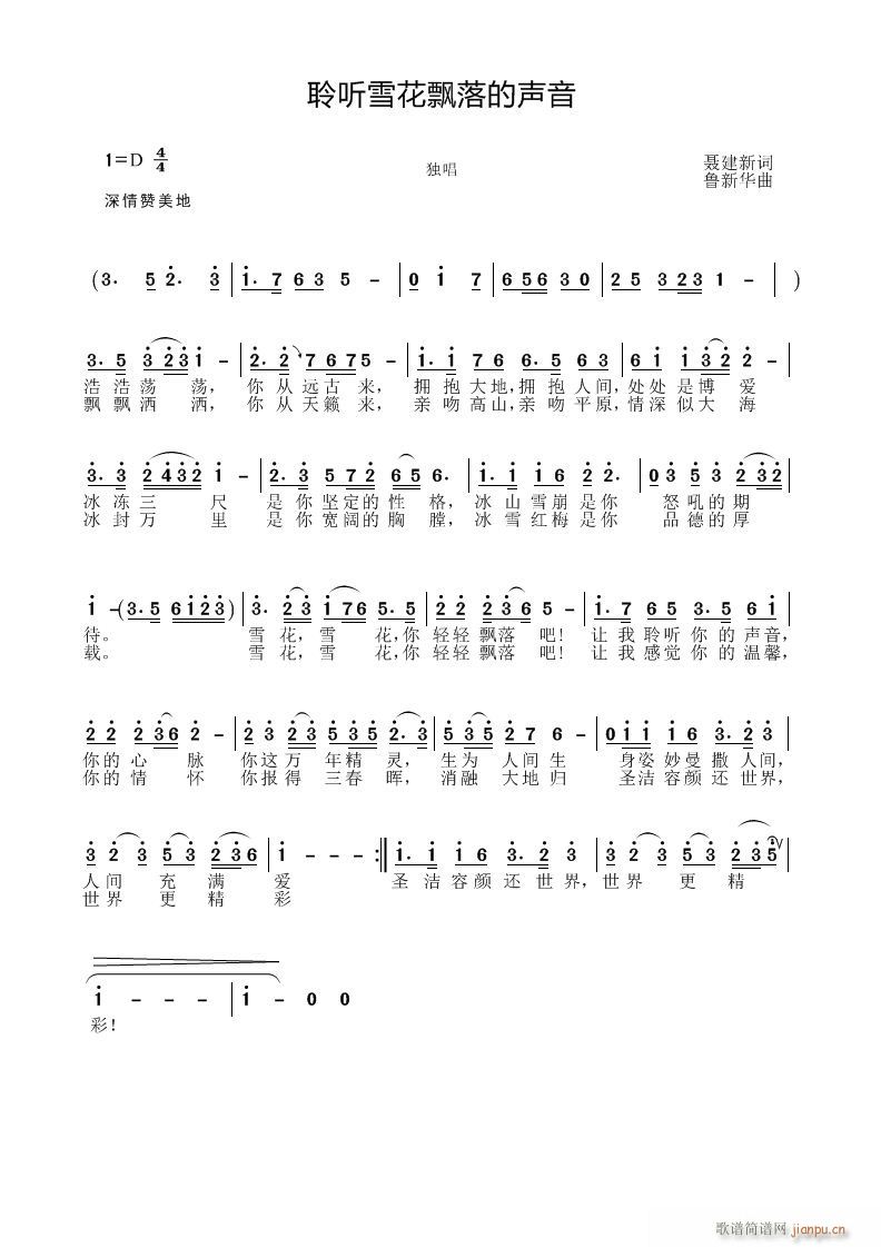  (tng)ѩh(ָV)1