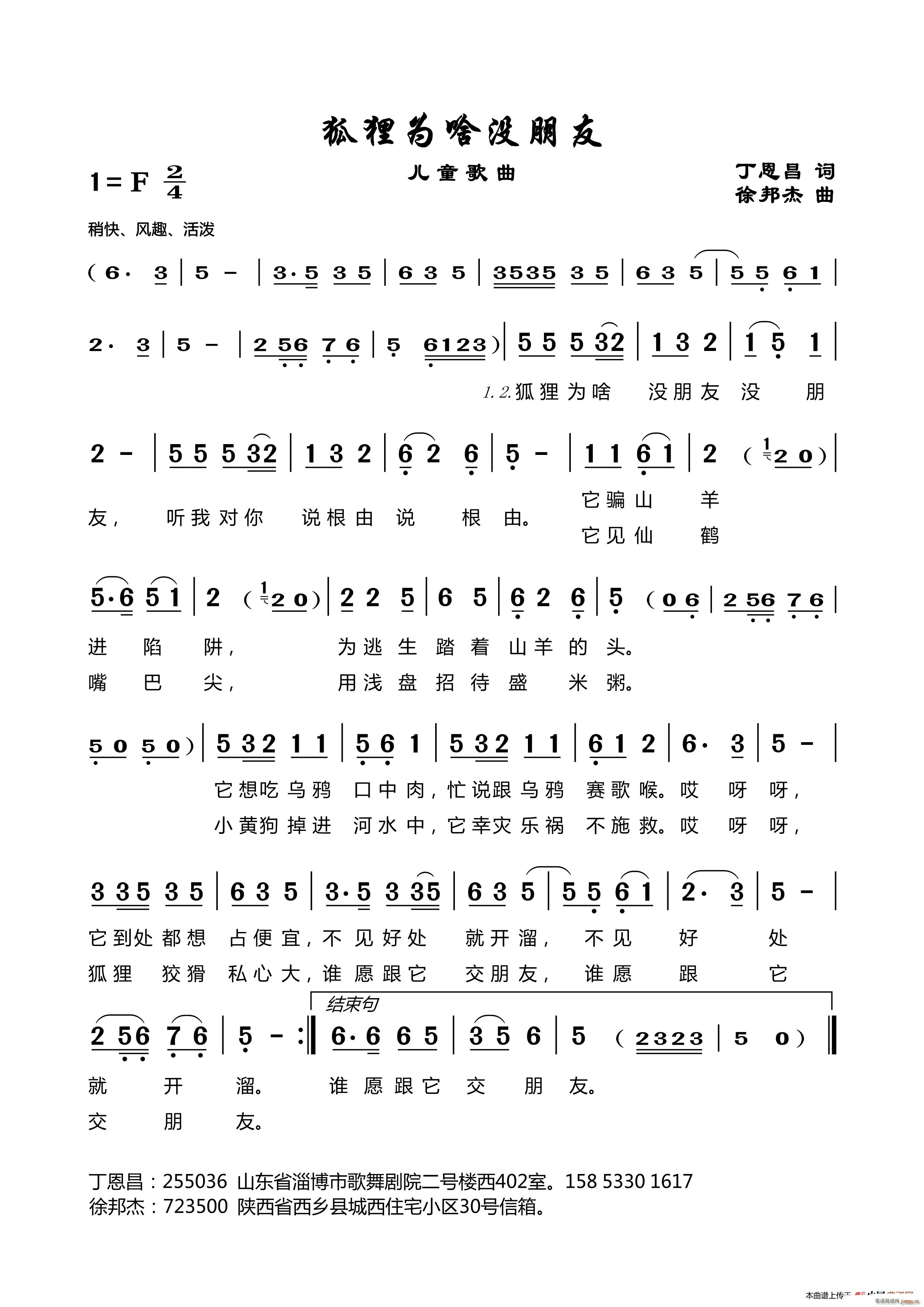 ؂ɶ](mi)  (ʮּ)1