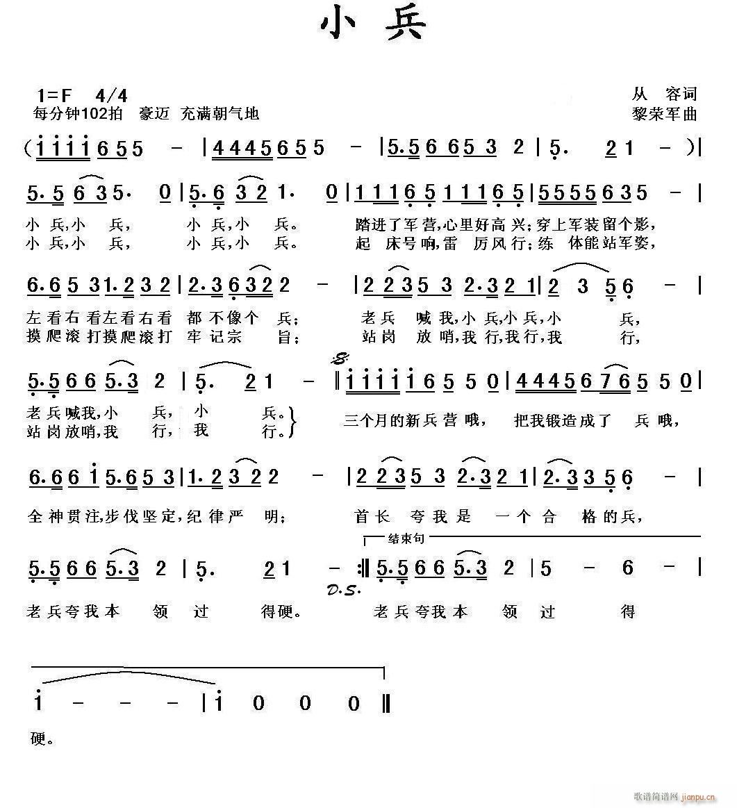 С(ָV)1