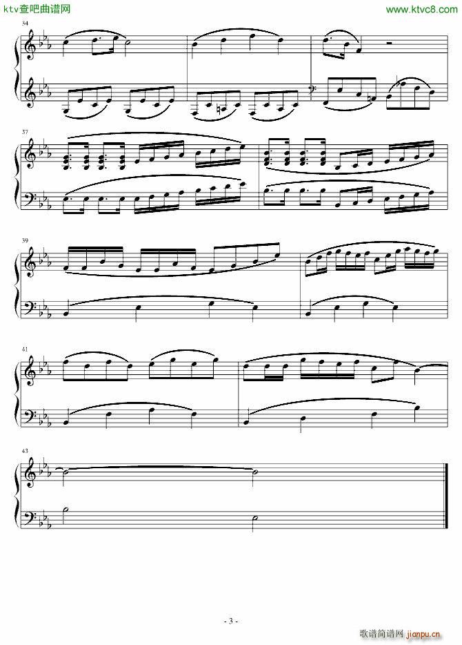 E{СQ(V)3