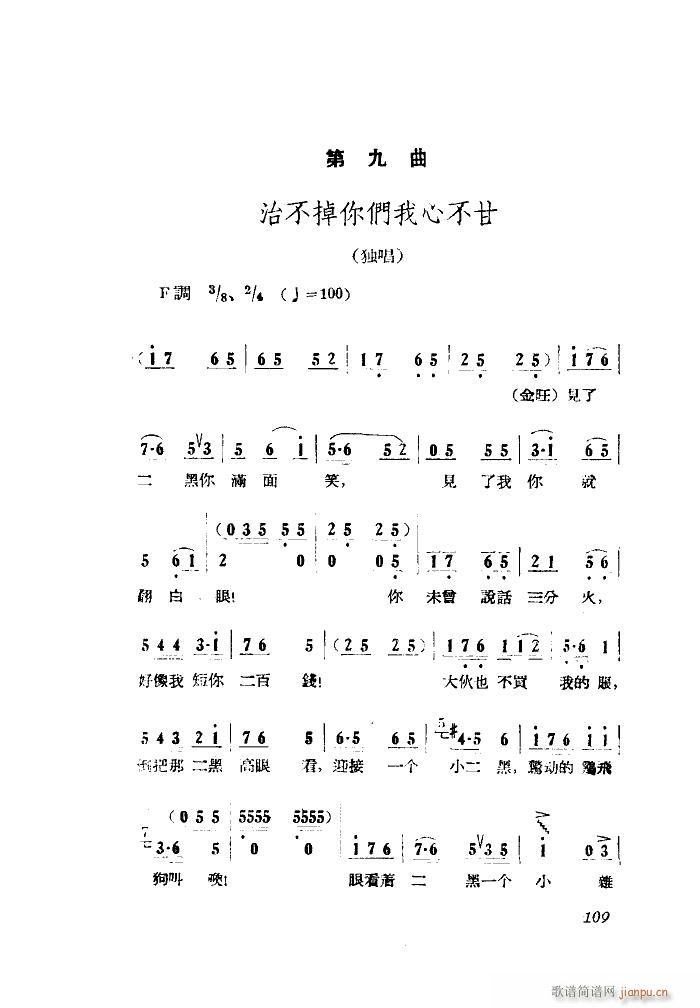 СڽY 脡 ȫ 001 050(ʮּ)37