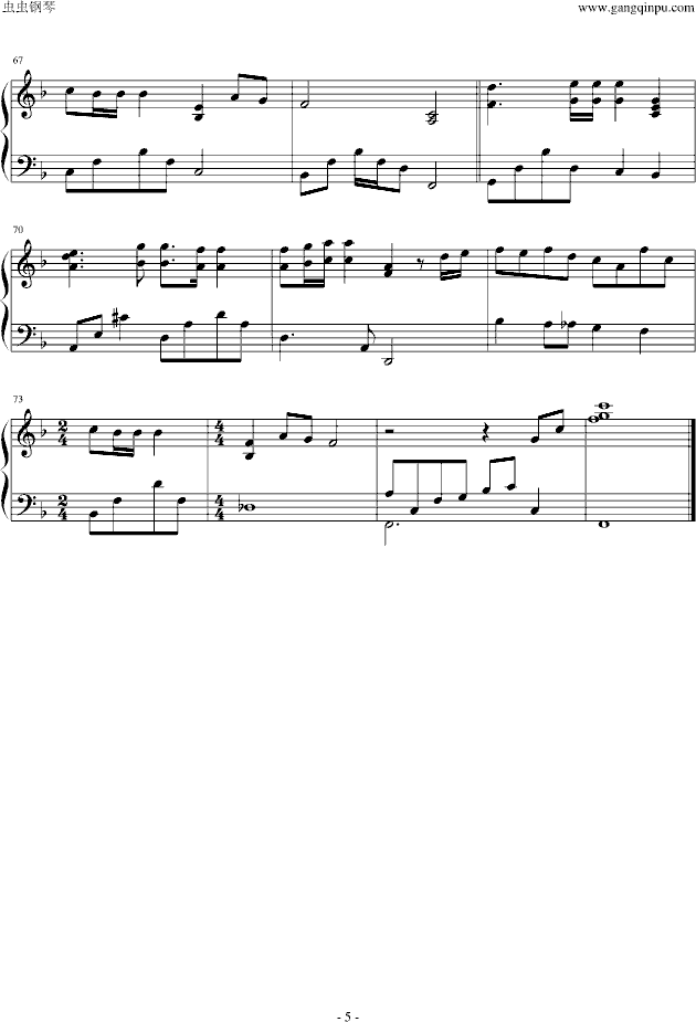Ըⲻ(i)(V)5