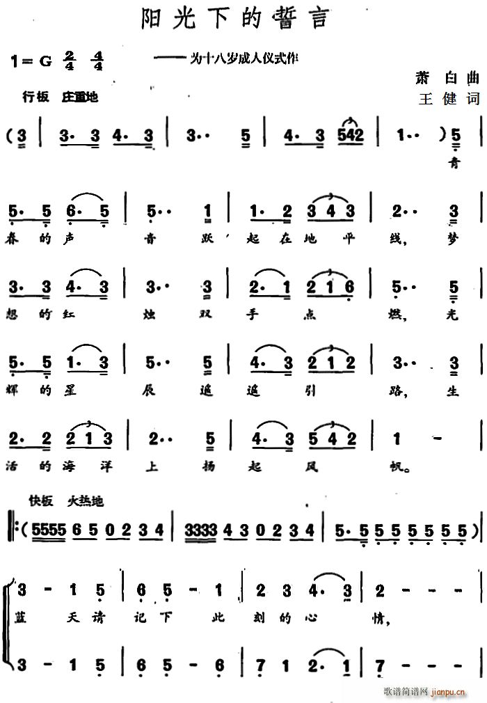 (yng)µ(ָV)1