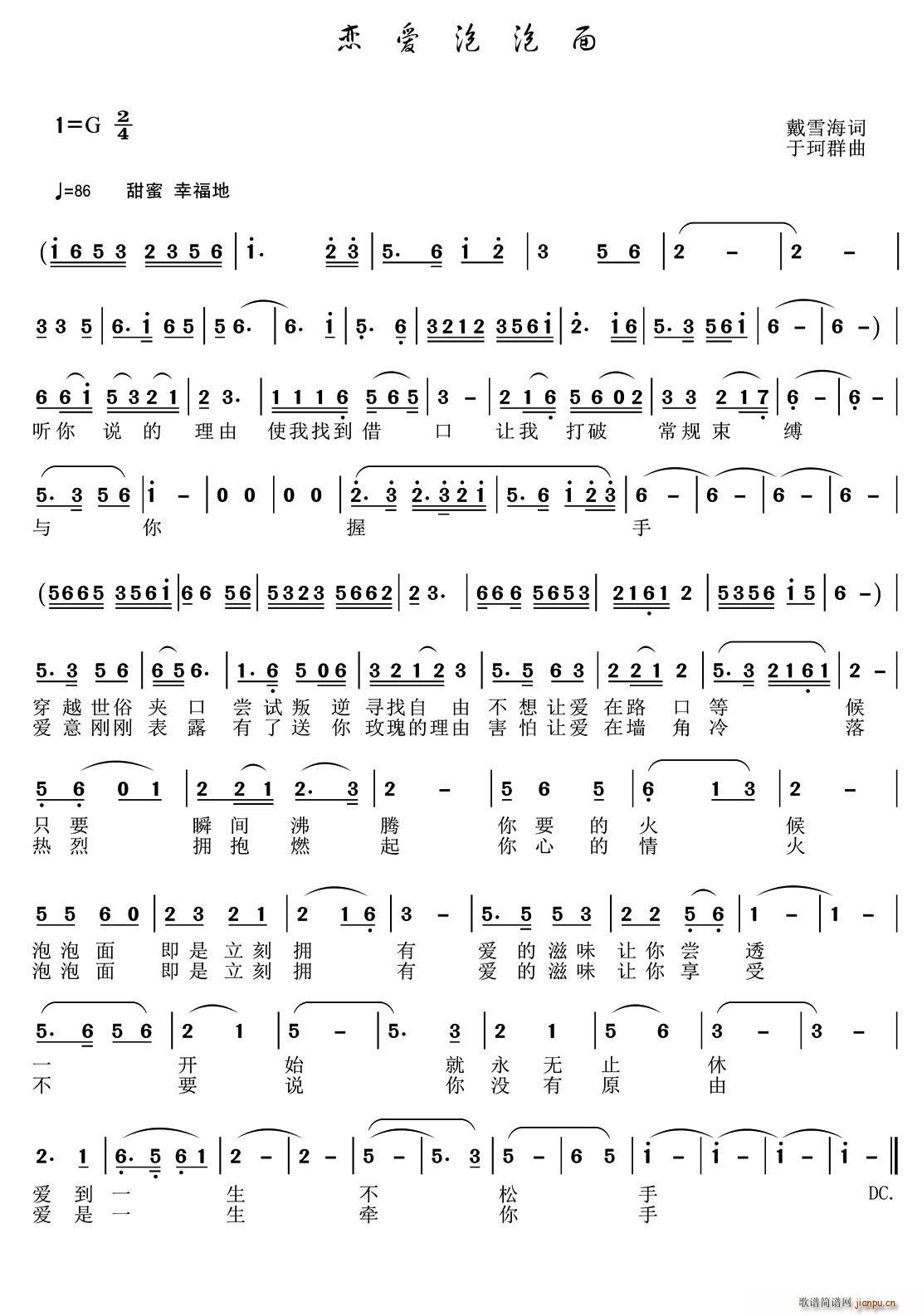 ِ(i)(ָV)1