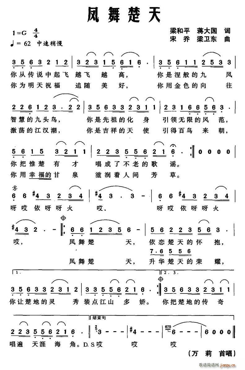 P(ָV)1