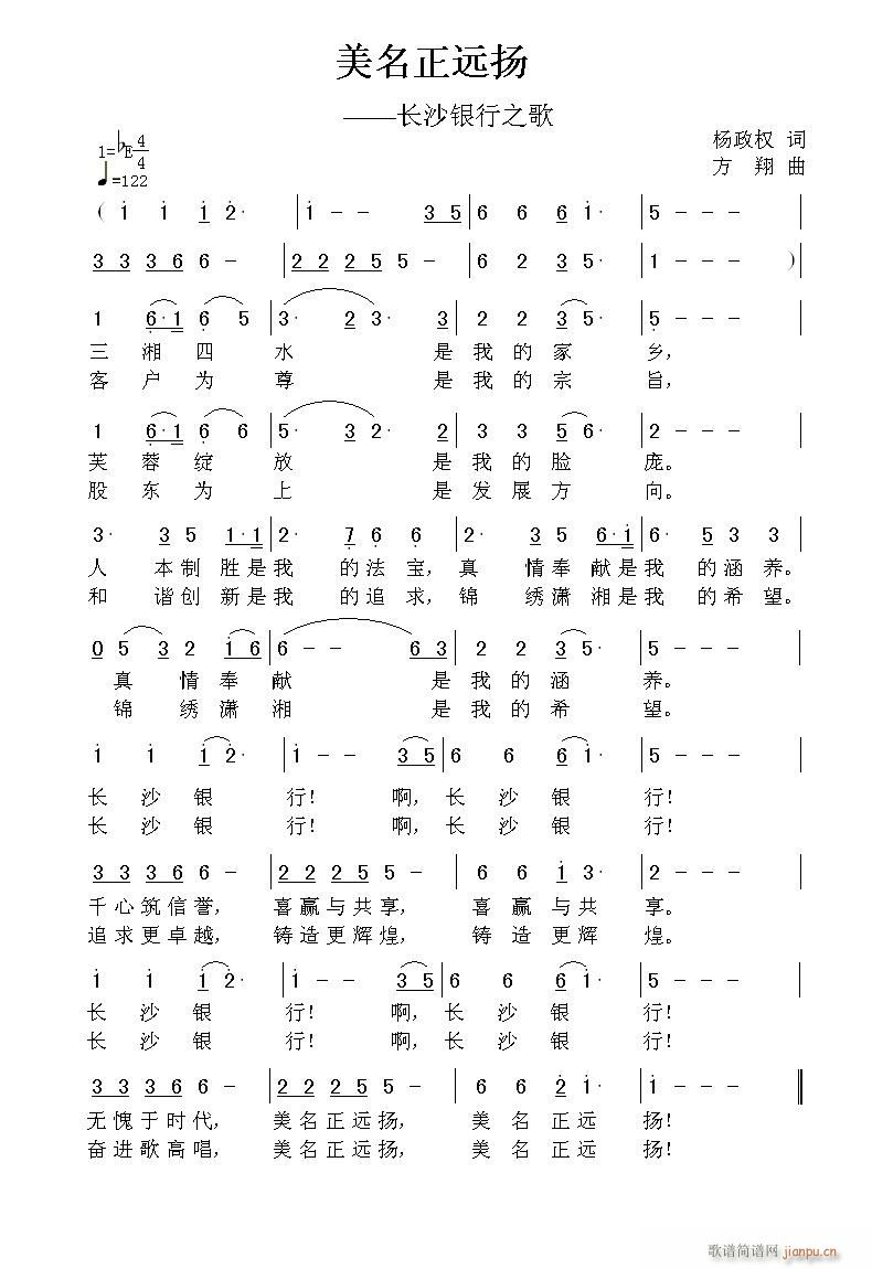 hP(V)1