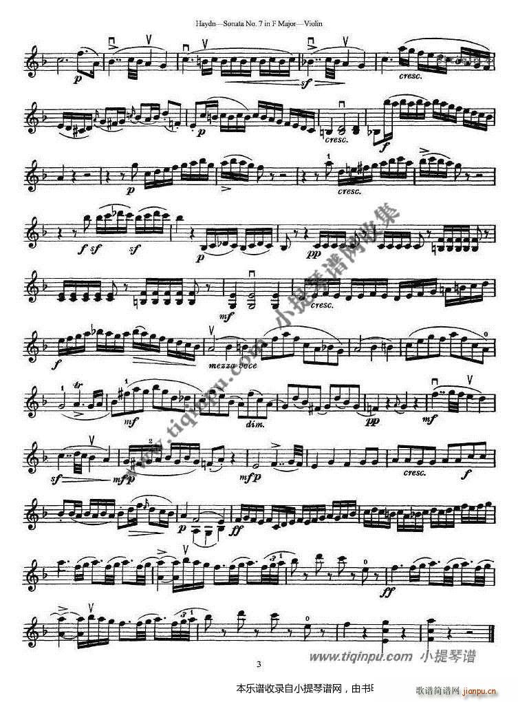 DF{СQ(СV)3