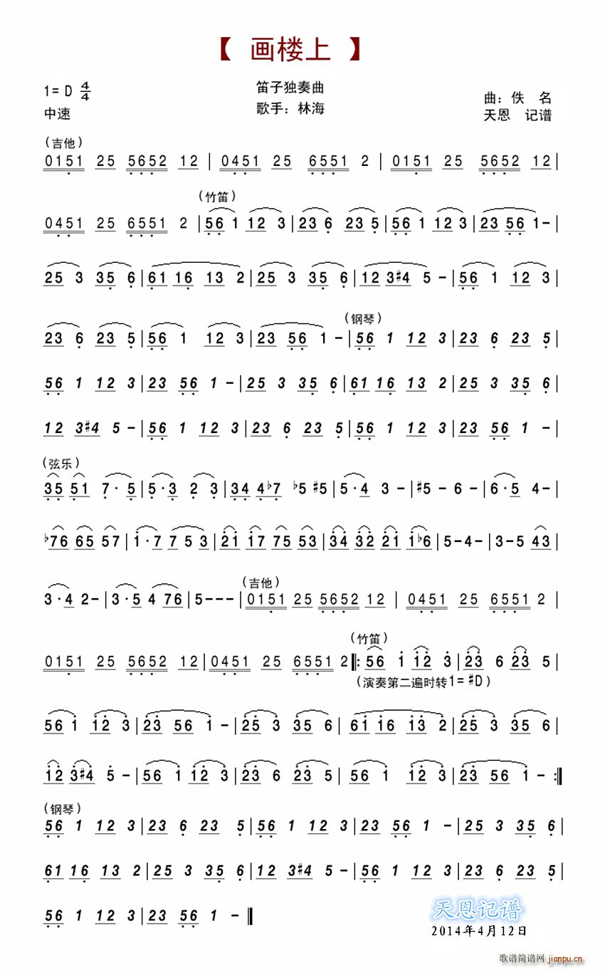 (hu) Ӫ(ѺV)1